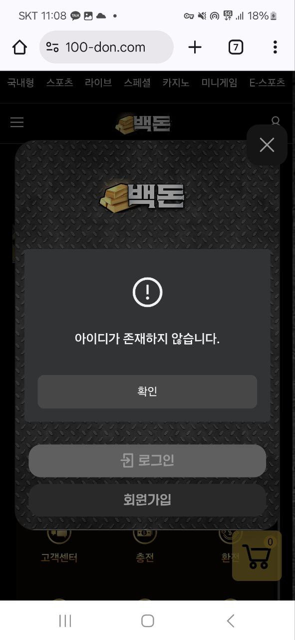 1789815566983.jpg