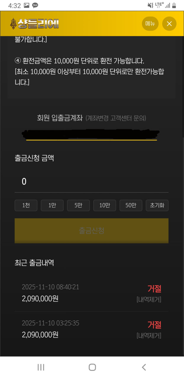 17898156381979.jpg