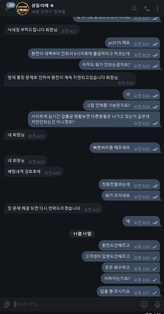17898156390498.jpg