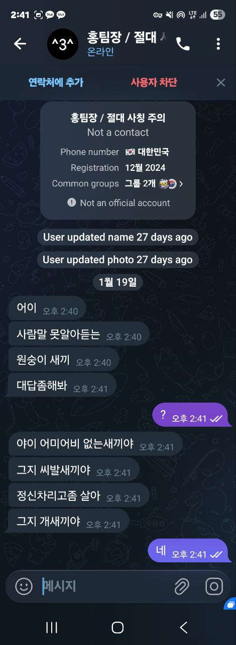 17898157105356.jpg