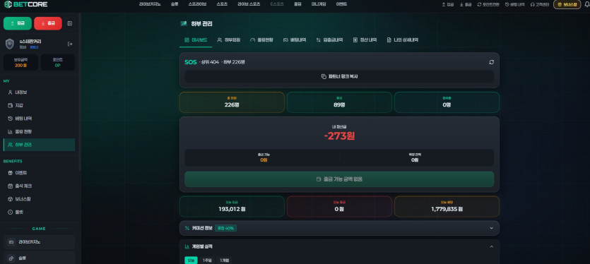 17898157294598.jpg