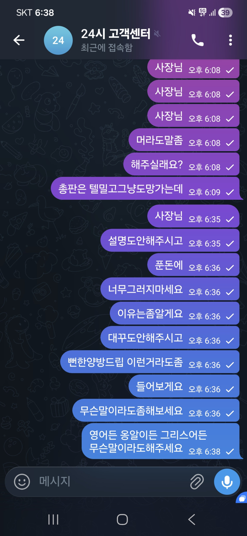 17898157535483.jpg