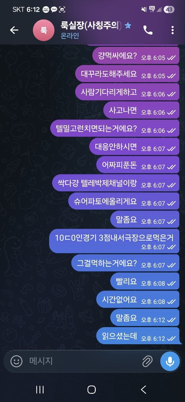 17898157540237.jpg