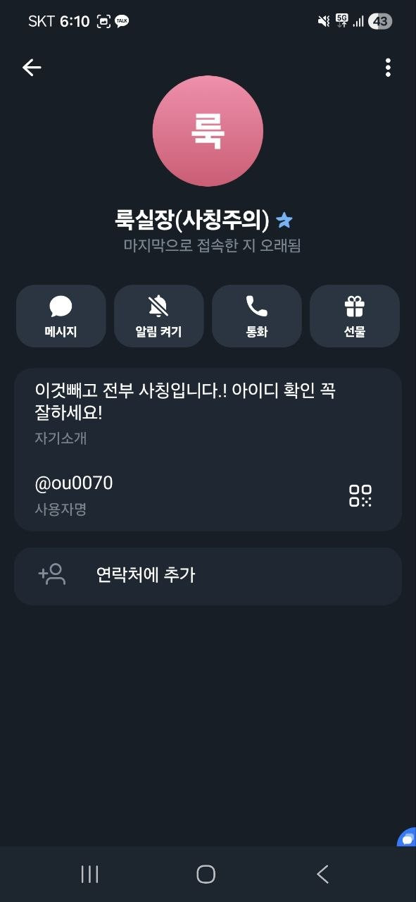 17898157544365.jpg
