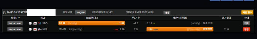 17898157562055.jpg