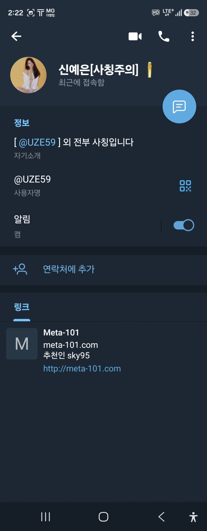 17898157802476.jpg