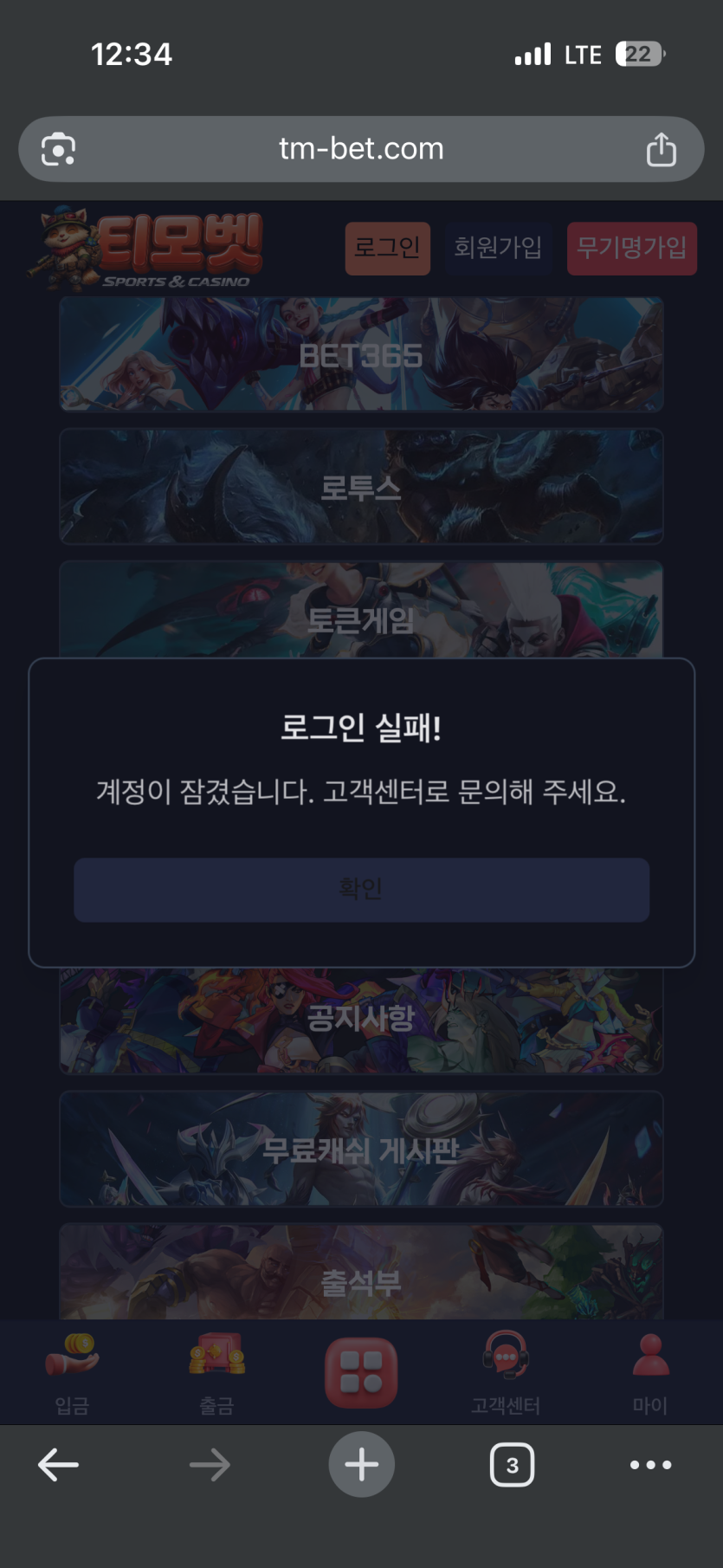 17900417490124.png