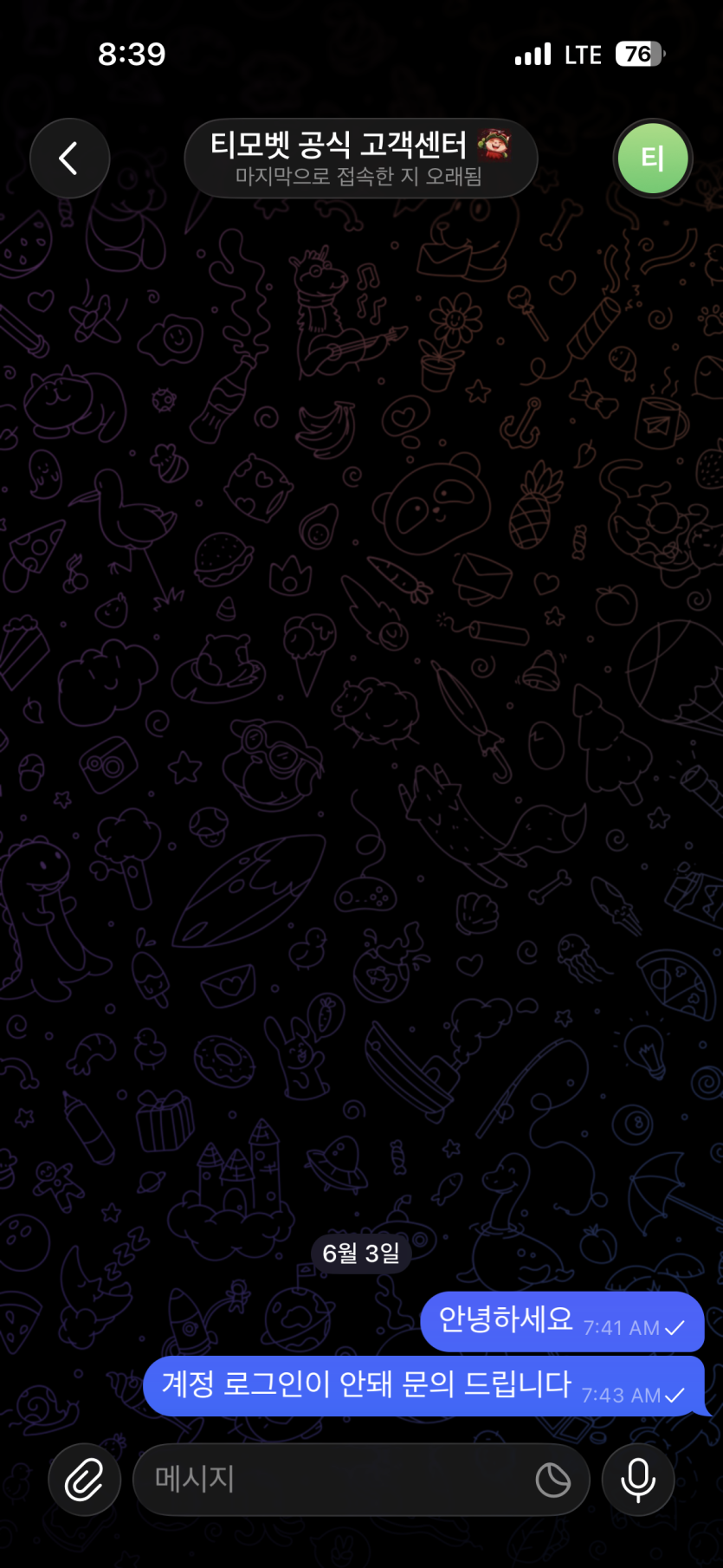 17900417512088.png