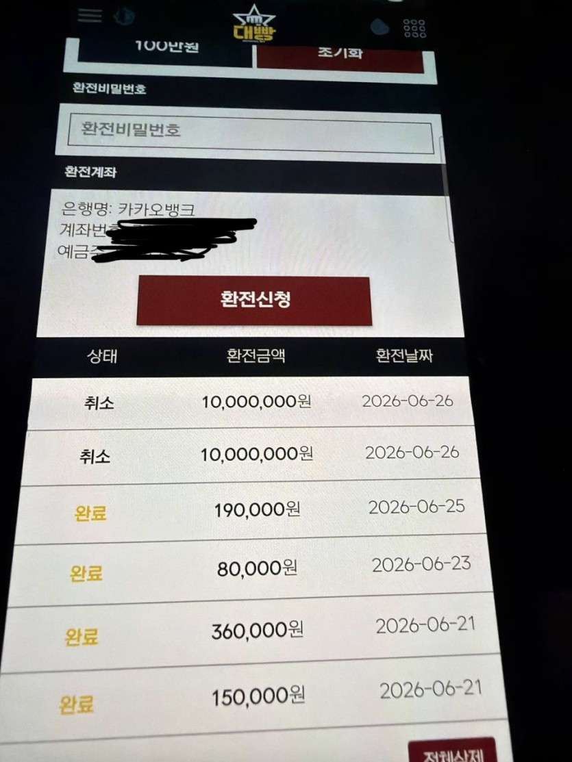 17900417624515.jpg