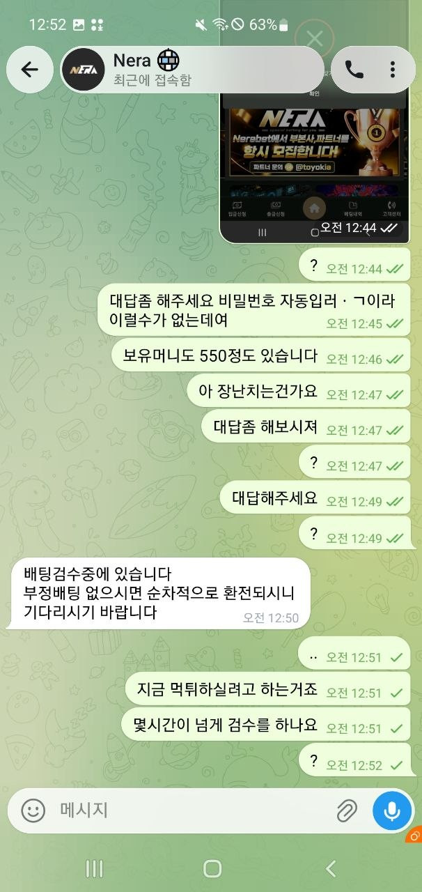 17900417689549.jpg