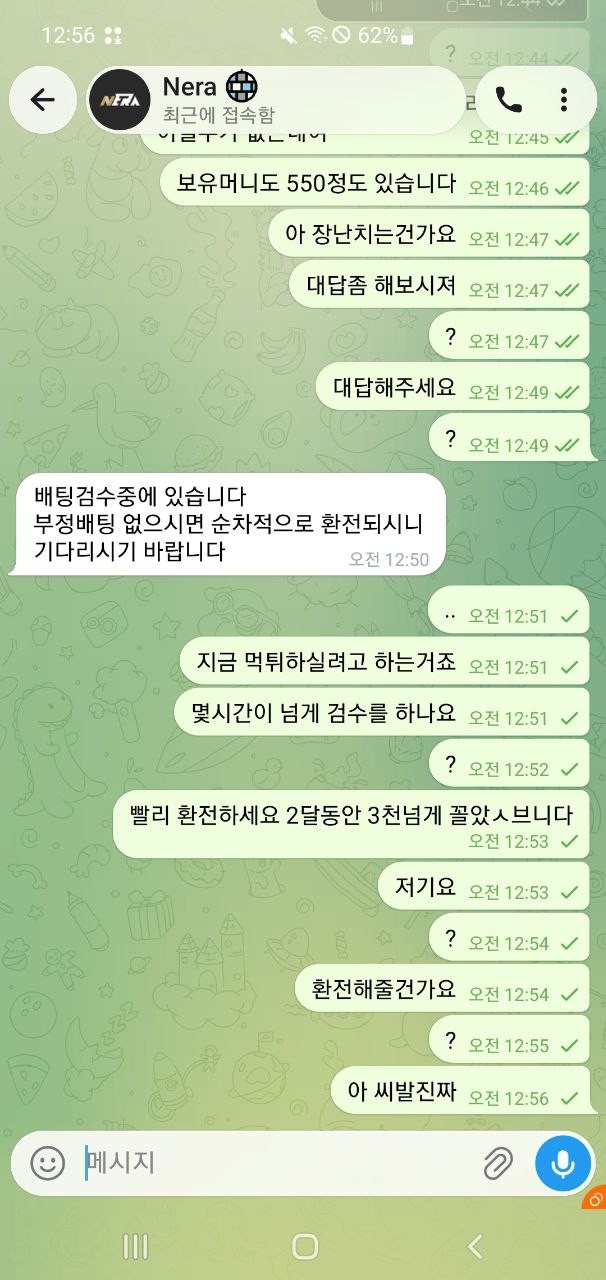 17900417694878.jpg