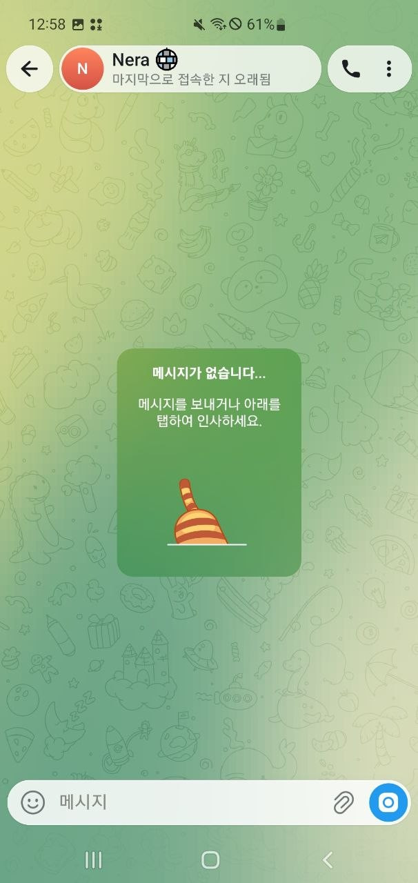 1790041770011.jpg