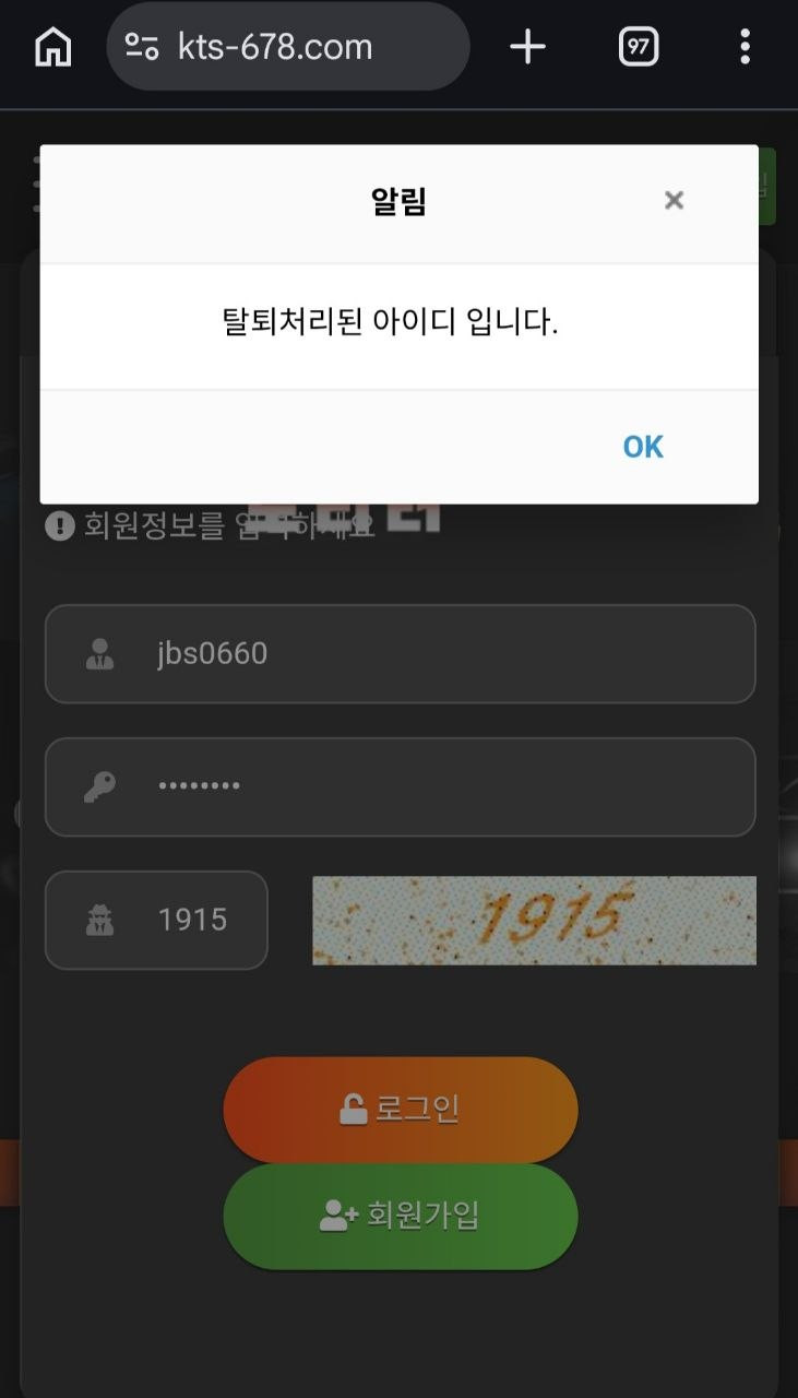 17900418053612.jpg
