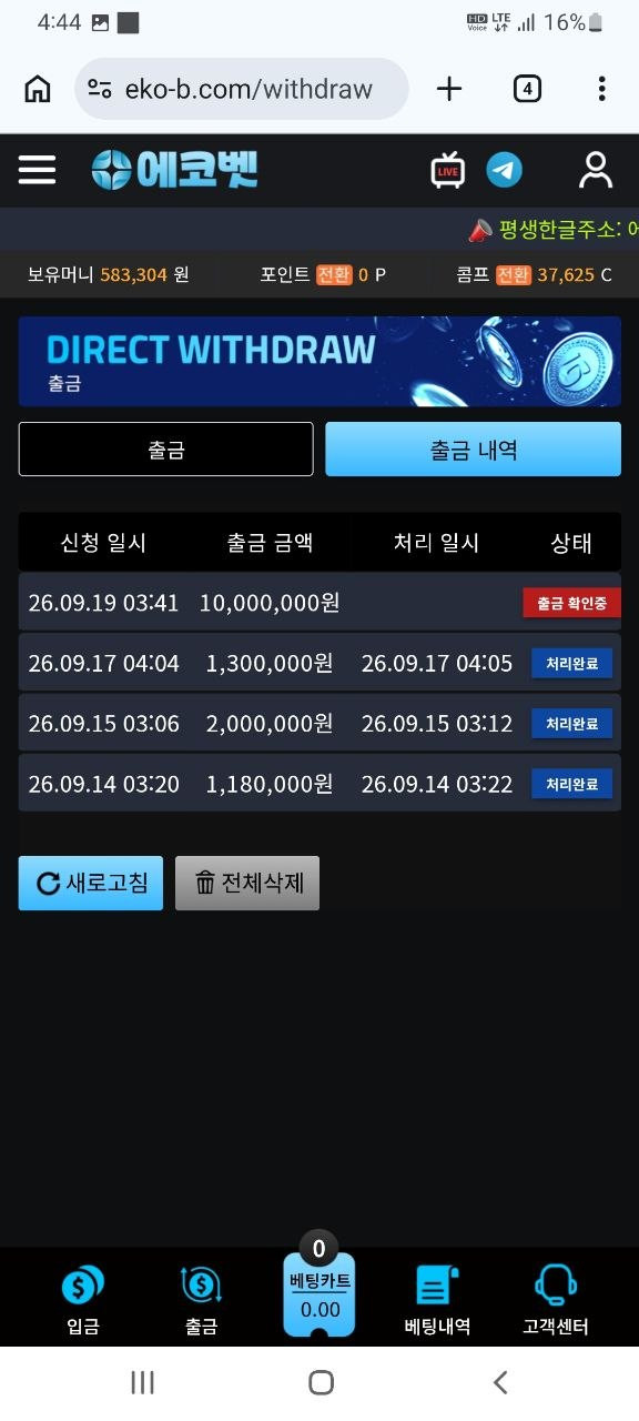 17905248577316.jpg