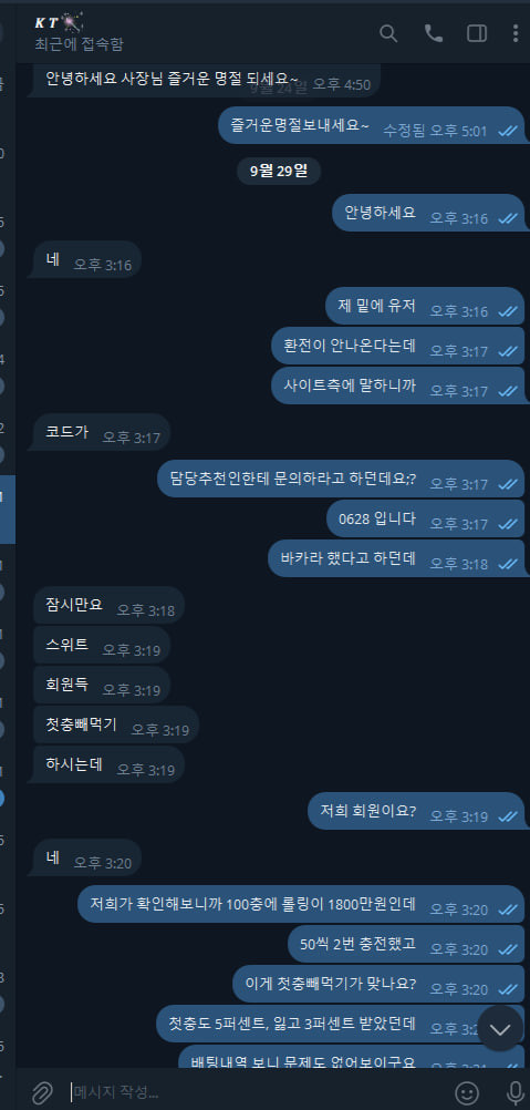 17909280586511.jpg