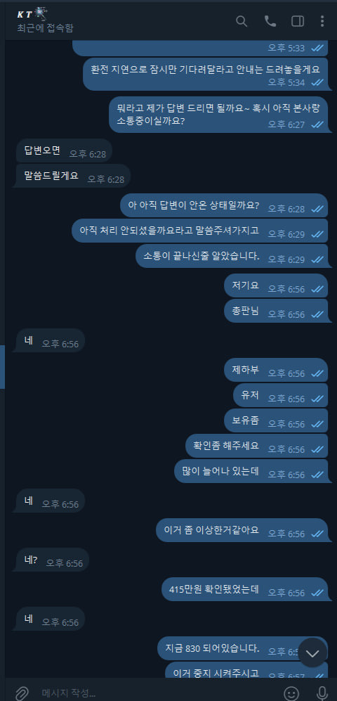 1790928060571.jpg
