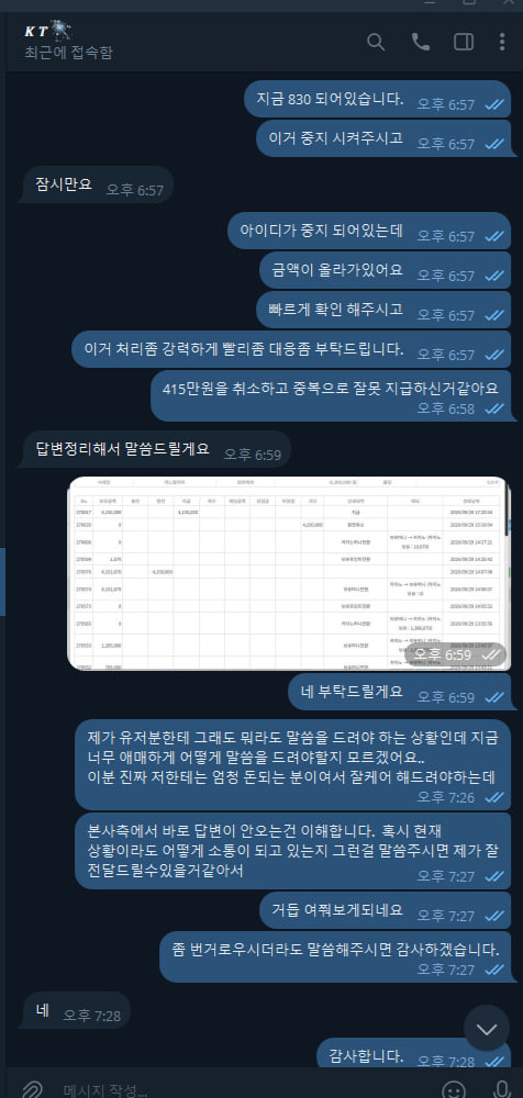 17909280610189.jpg