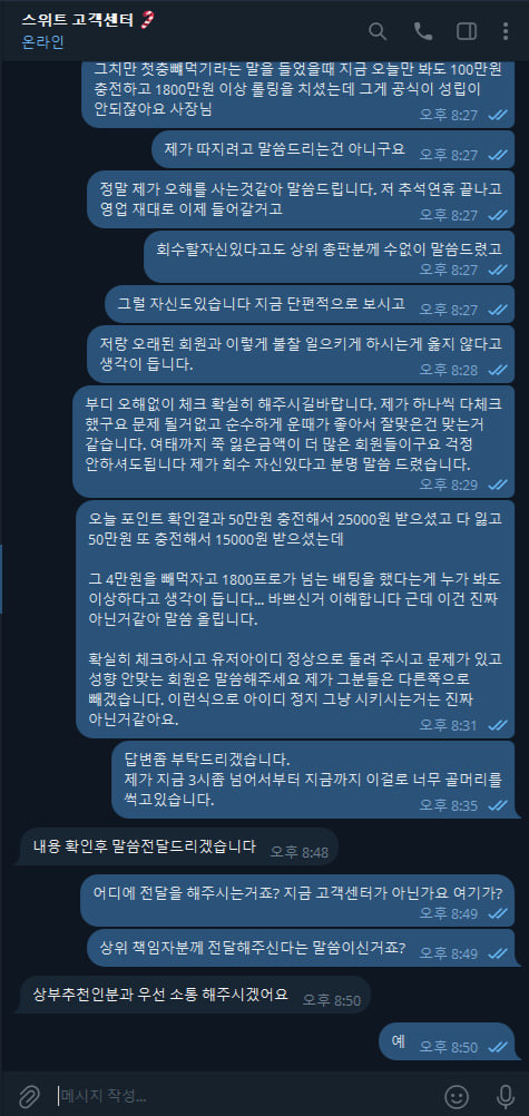 17909280635034.jpg