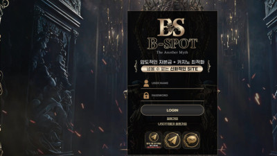비스팟