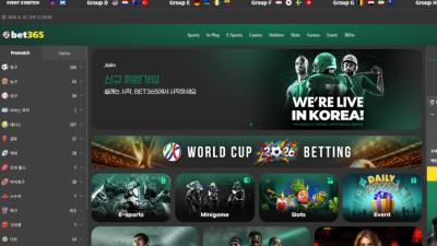 bet365