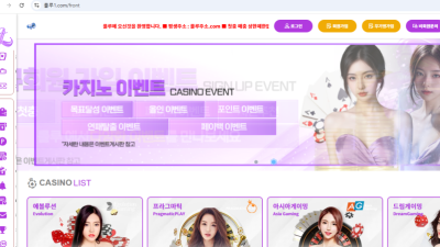 룰루