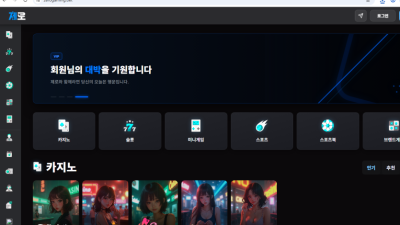 제로