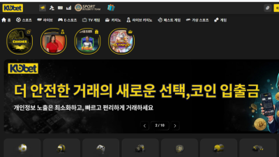 코벳