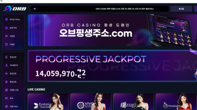 오브카지노