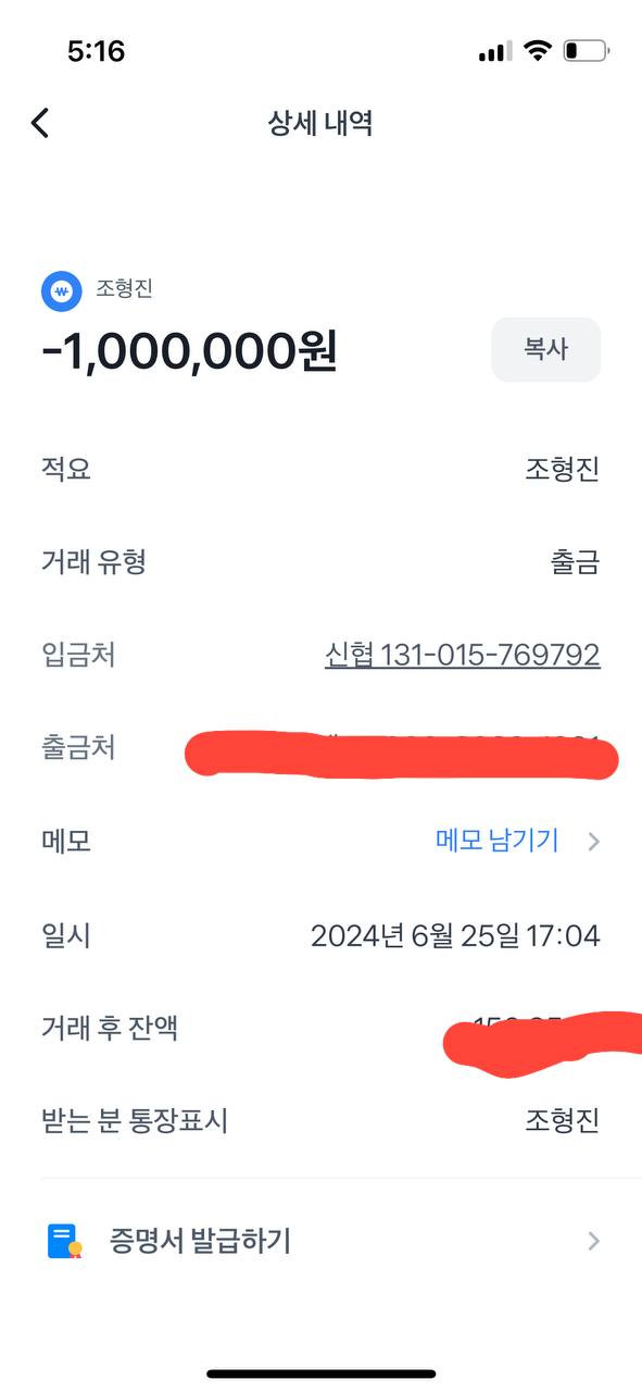 17898164854265.jpg