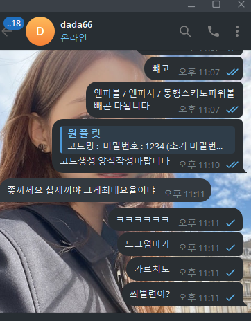 17898165180037.png