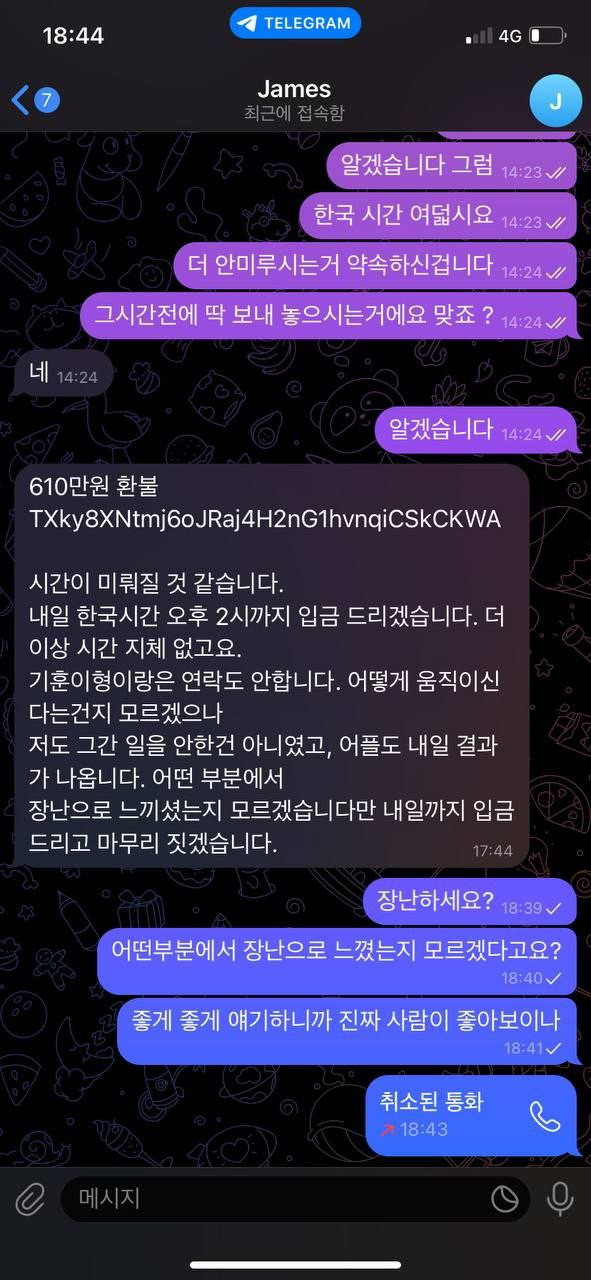 17898165313092.jpg