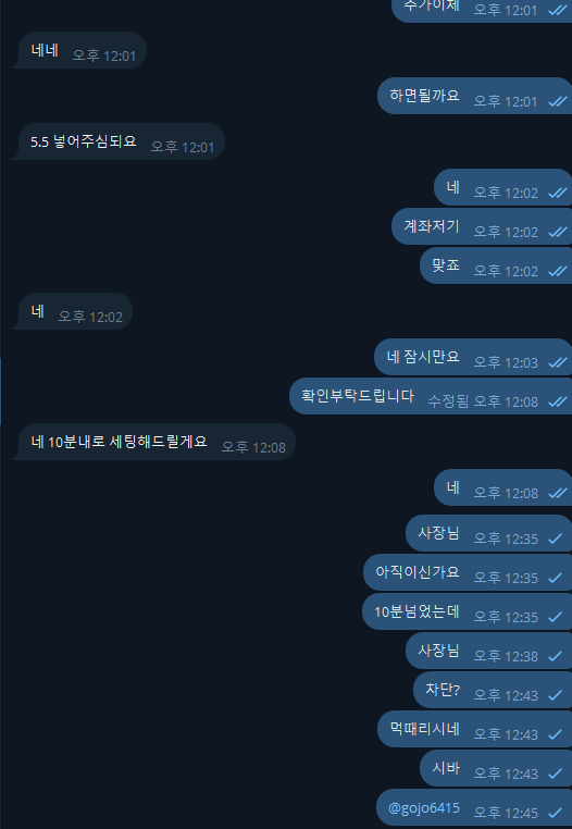 17898674609692.PNG