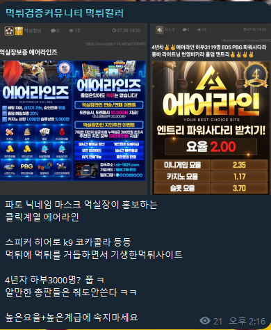 17898674653225.png