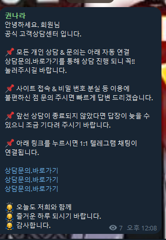 17898674835511.png