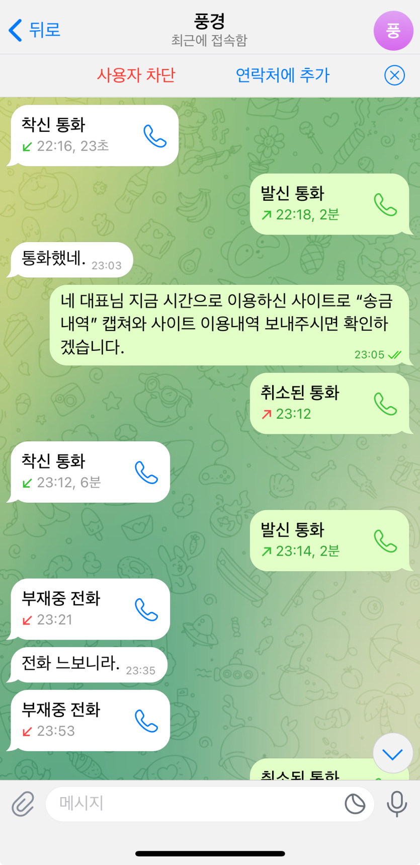 17898675060148.jpg