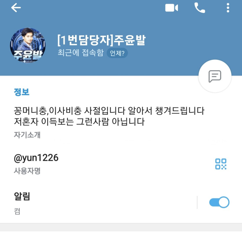 17898675656823.jpg