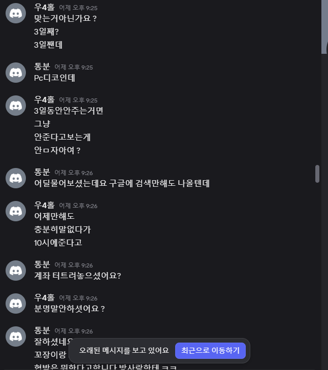 17898675765214.png