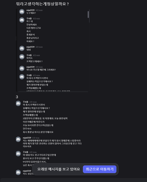 17898675813886.png