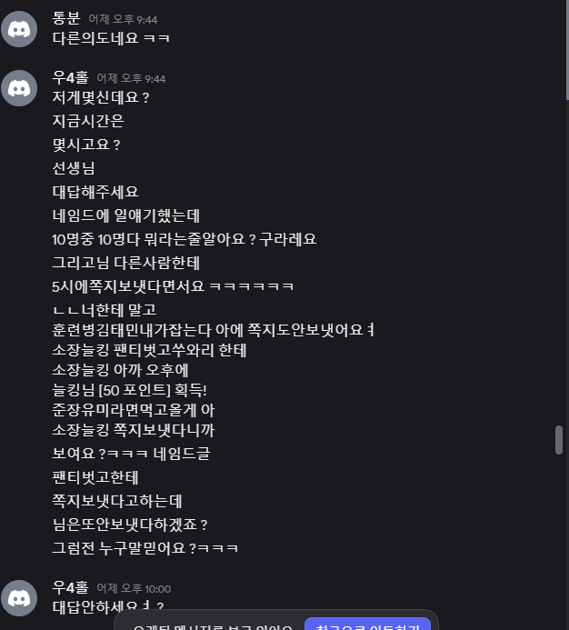 17898675856137.png