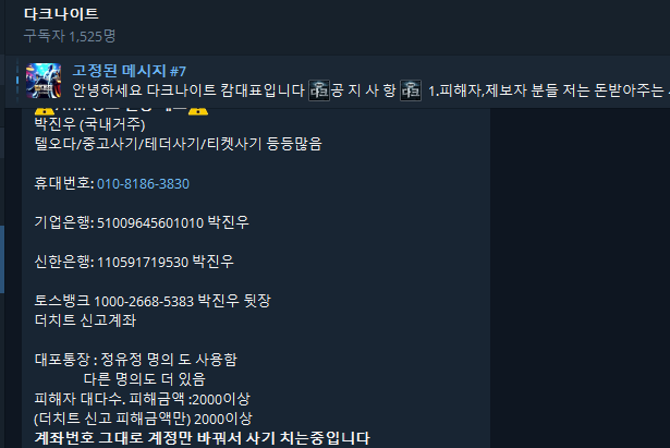 17898676062908.png