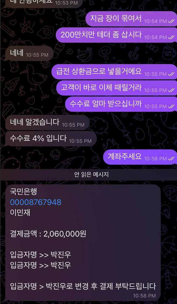17898676067024.png