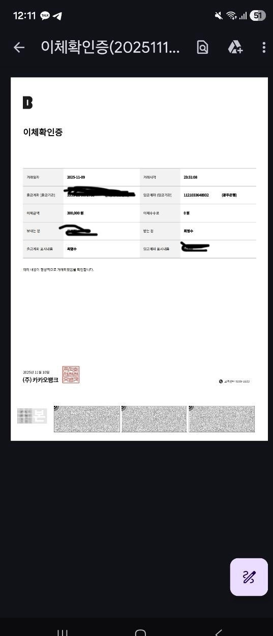 17898676167936.jpg