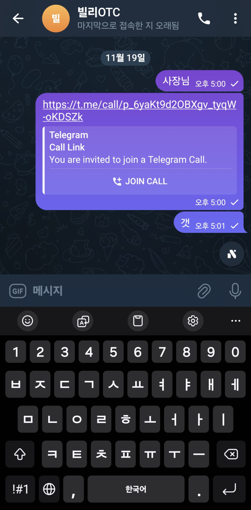 17898676204015.jpg