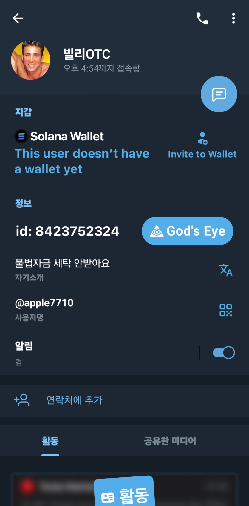 17898676214448.jpg