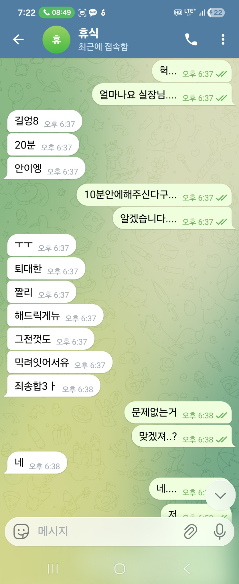 17898676394984.jpg