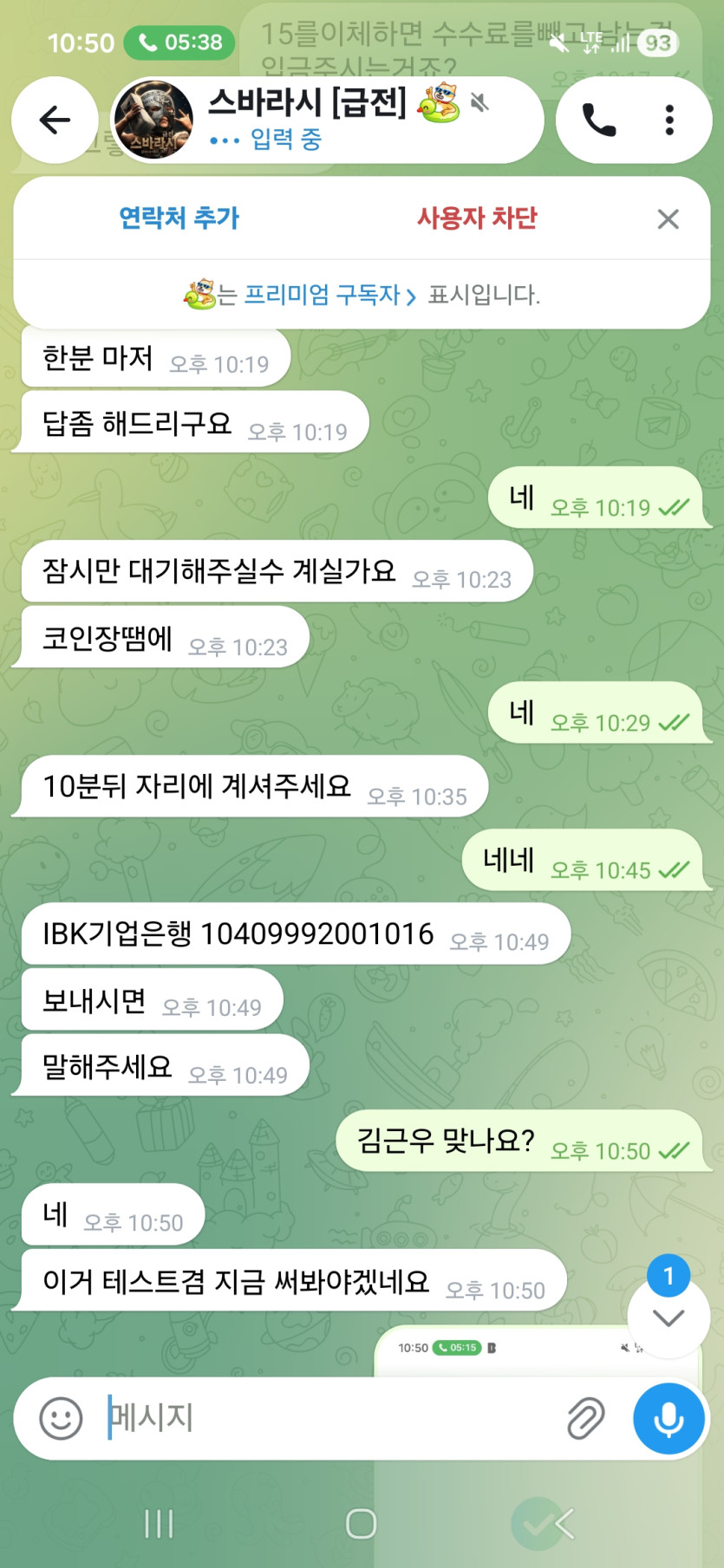 17898676613157.jpg