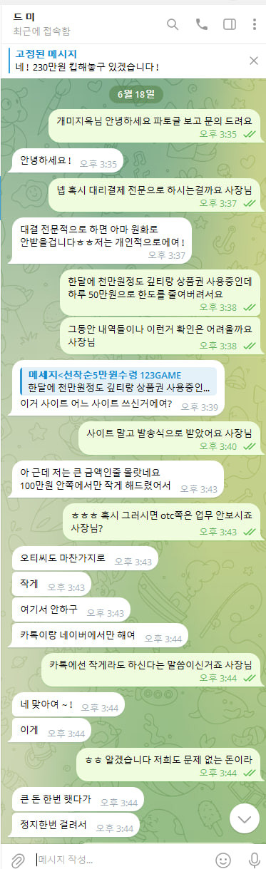17898676642641.jpg
