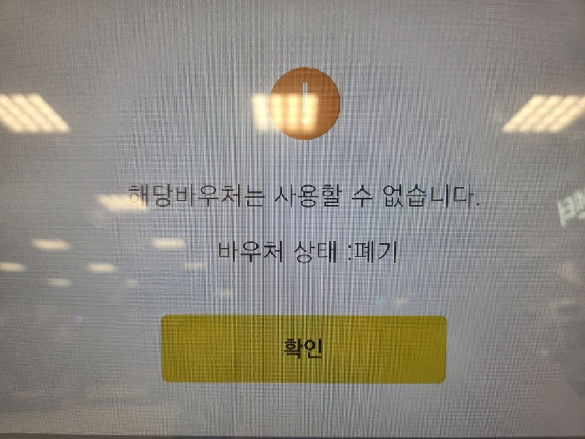 17898676664253.jpg