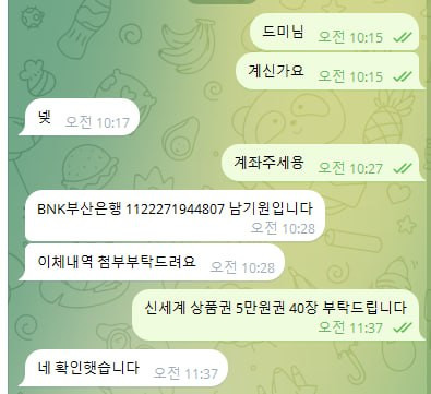 17898676668205.jpg